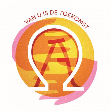 Van u is de toekomst